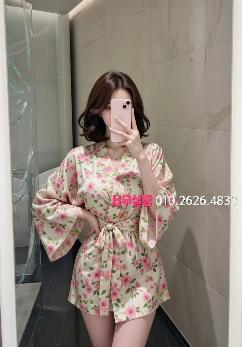 제기동 노래빠 프리미엄 라인업 1번 프로필