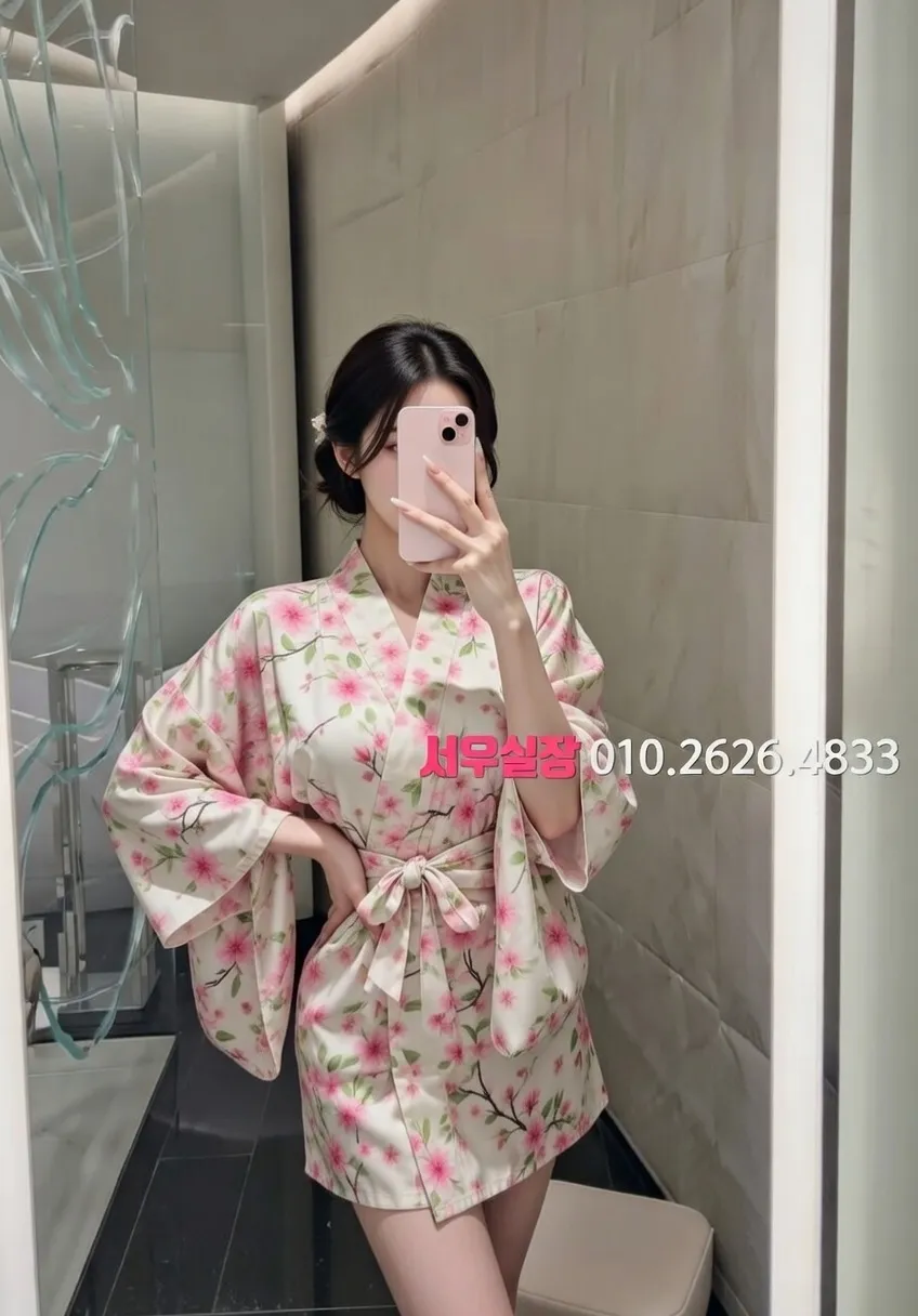 제기동 가라오케 프리미엄 라인업 33번 프로필