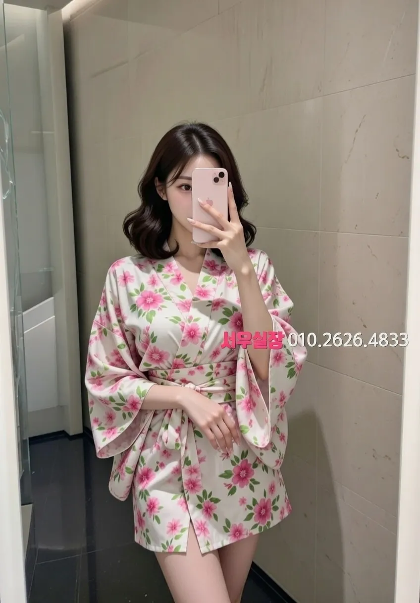 제기동 아빠방 프리미엄 라인업 3번 프로필