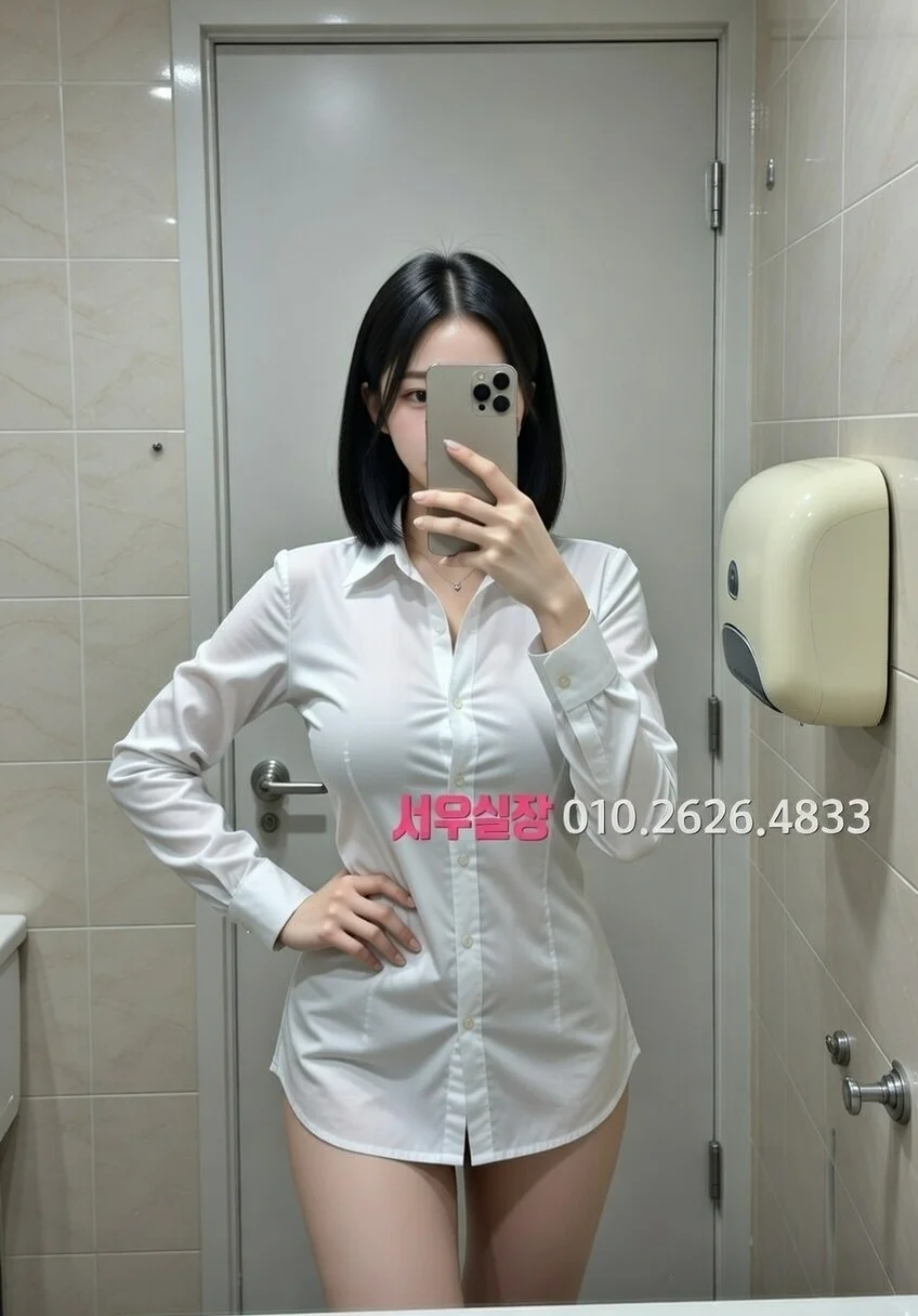 제기동 노래클럽 프리미엄 라인업 21번 프로필