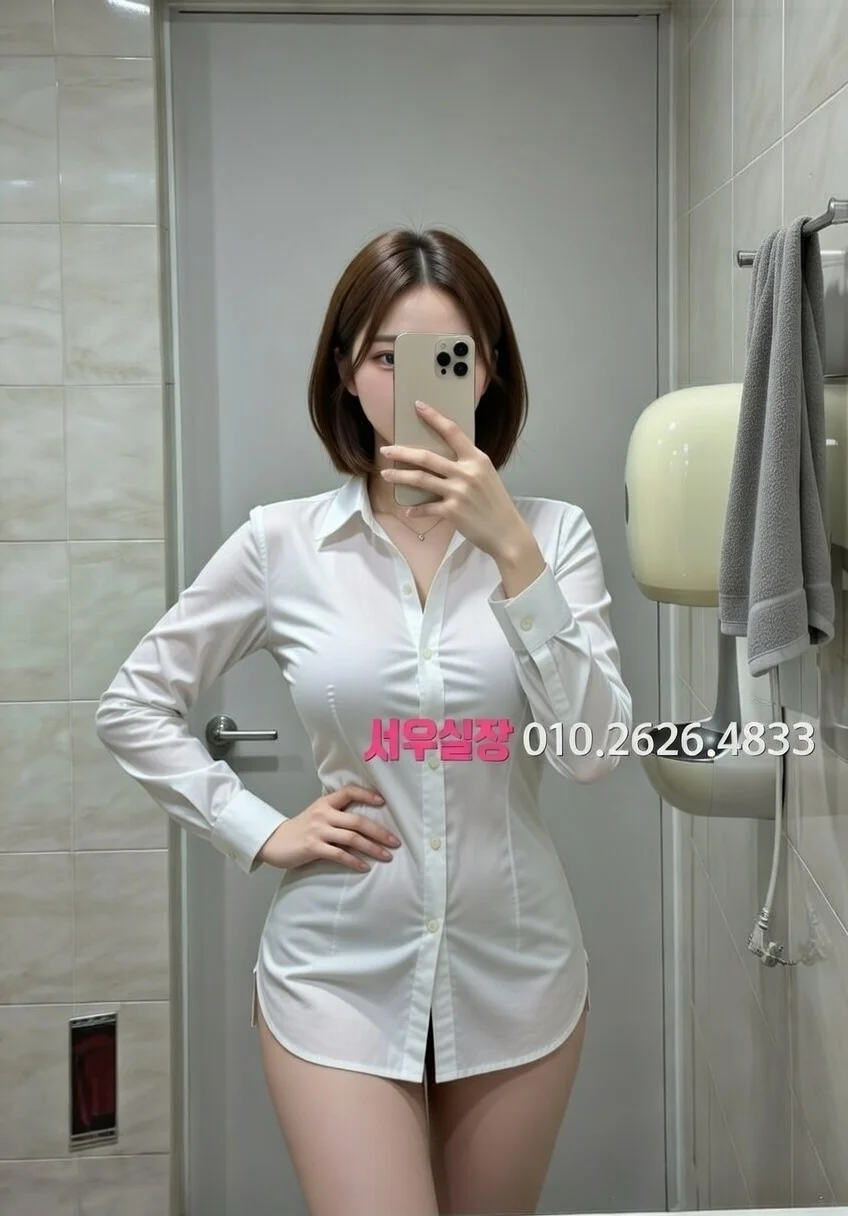 제기동 노래방 프리미엄 라인업 16번 프로필