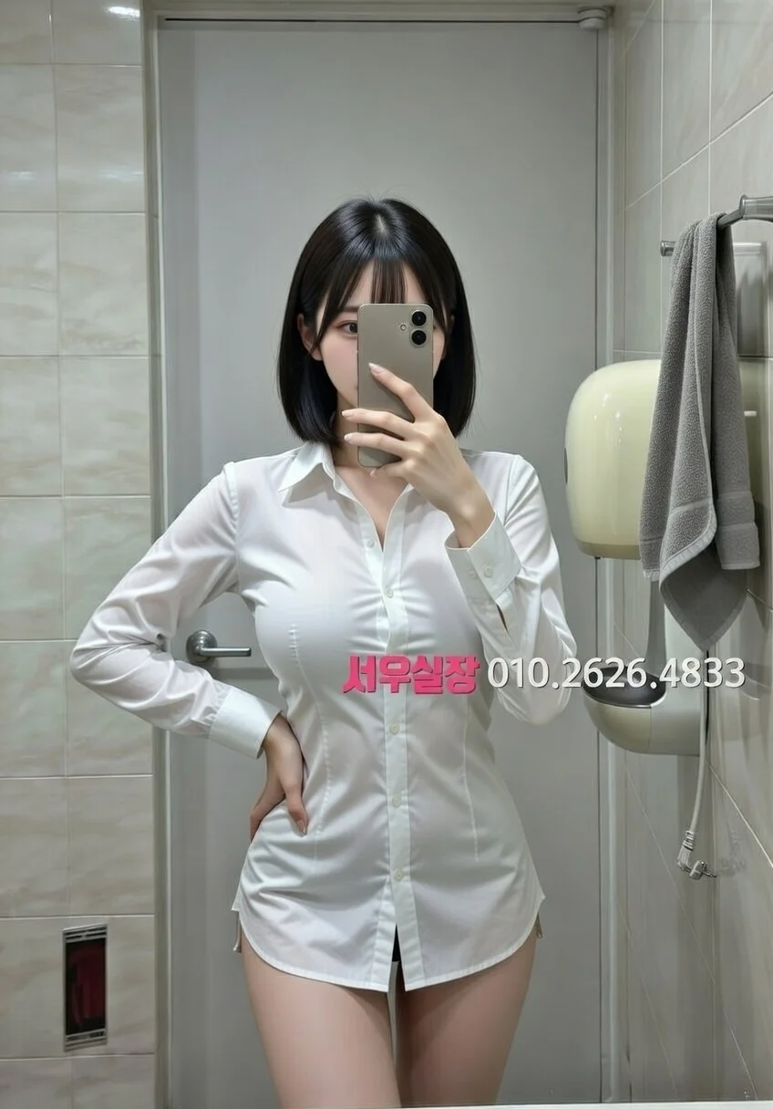 제기동 베트남노래방 프리미엄 라인업 25번 프로필