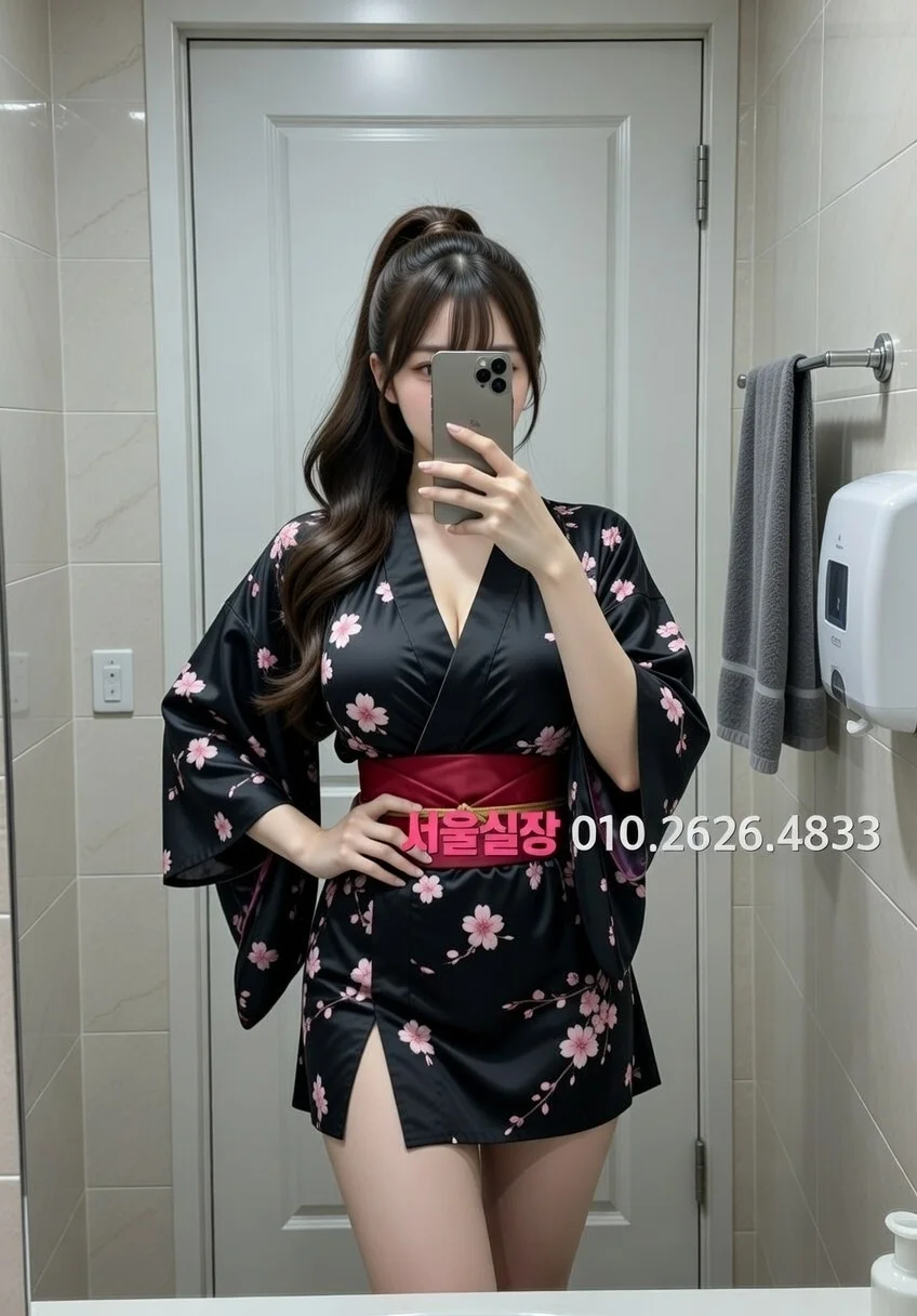 제기동 아빠방 프리미엄 라인업 37번 프로필