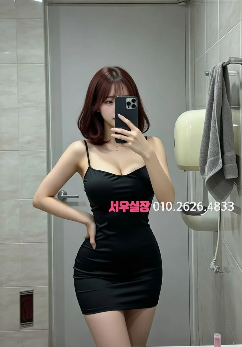 제기동 룸살롱 프리미엄 라인업 21번 프로필